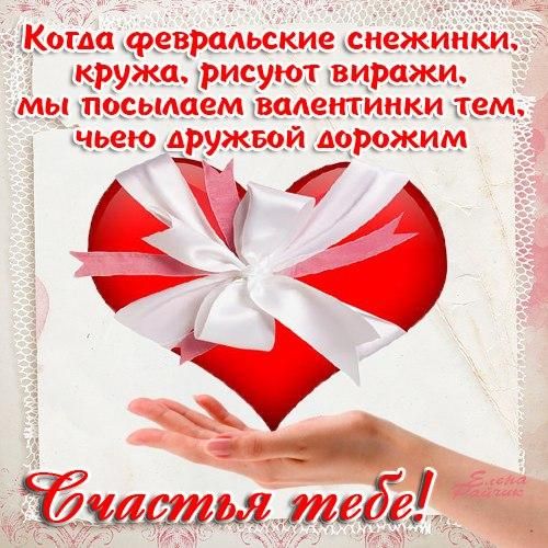 __Рзізээііёивк у_жч1пиуюкцря_ БЫ393 ФЗЫШЗШШ ЧЁМ щружвой до ОЖИМ к