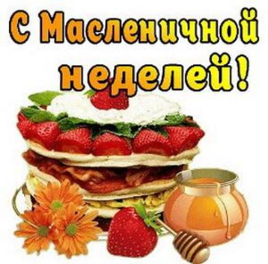 Шшсешешшшшфі
