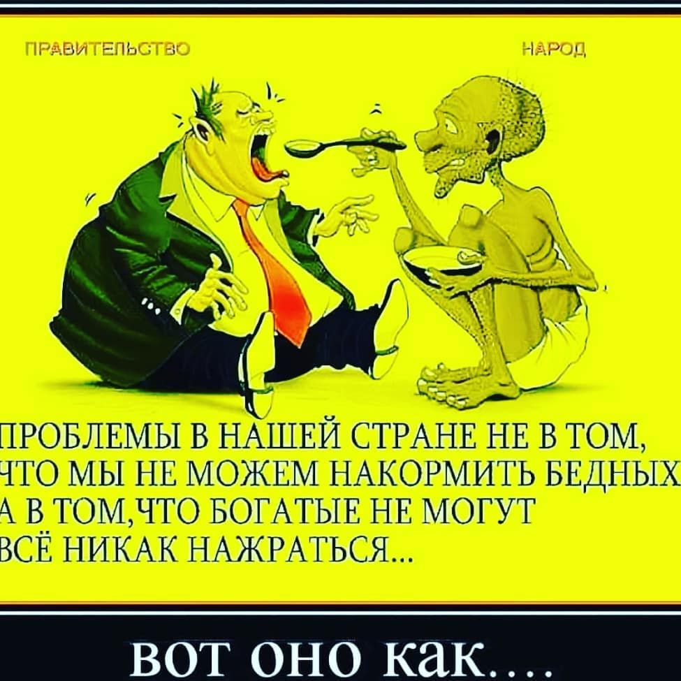 имидж ПМ и м ПСПШШЁТШ ПГОИНЪШЦОКШНАКОШПЪЁШШХ АЗШЧЮЩАШШЩУТ ЮЁАШ