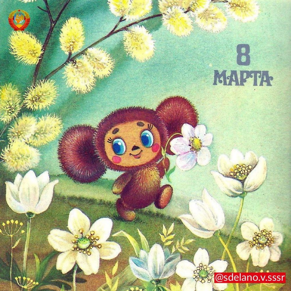 ёёеіапом555г