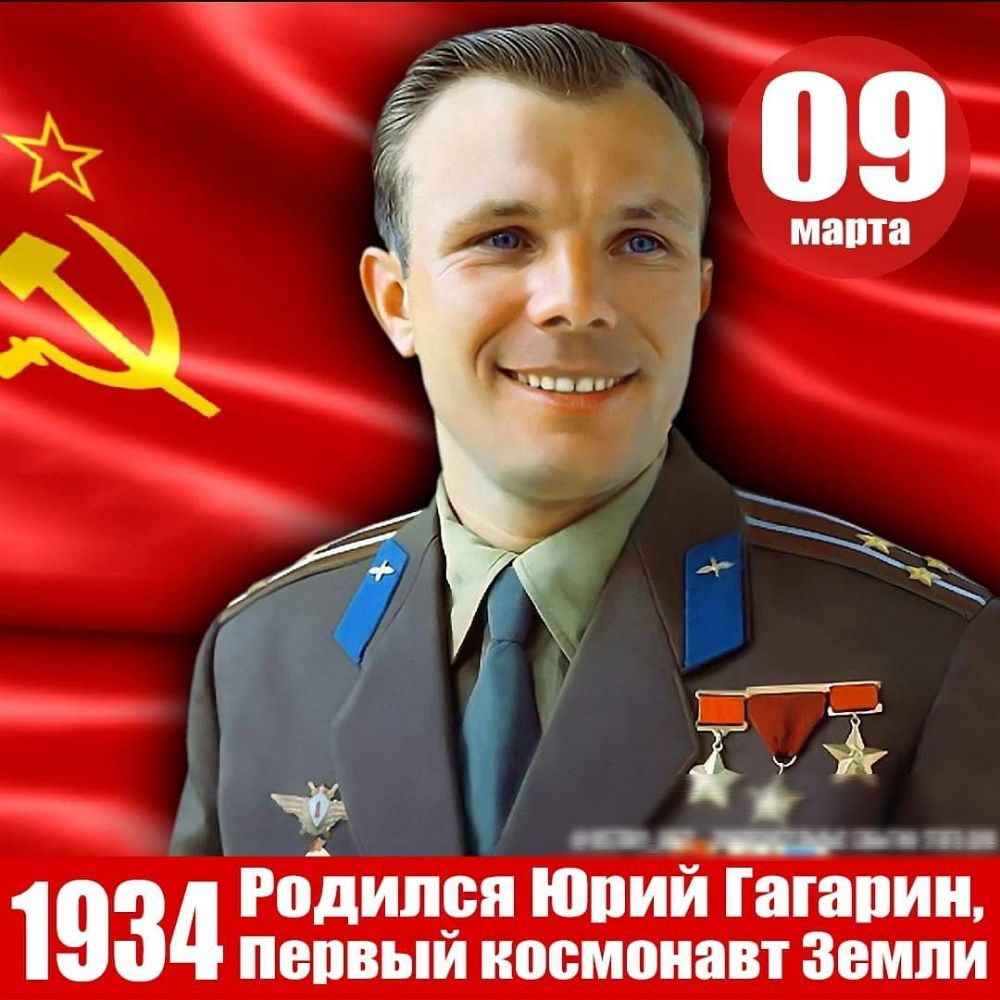 1984 іёЁДГЁЁоЁЗЗЁаЁЪЪЗпЬ