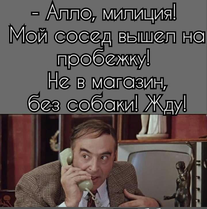 ед 1 ПЖКУ бки1
