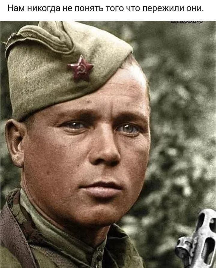 и Н о и л и ж е 0 е п 0 Т Ч 0 г О Т Ь Т Я Н о п 9 Н 3 Ш 0 К и Н М а Н