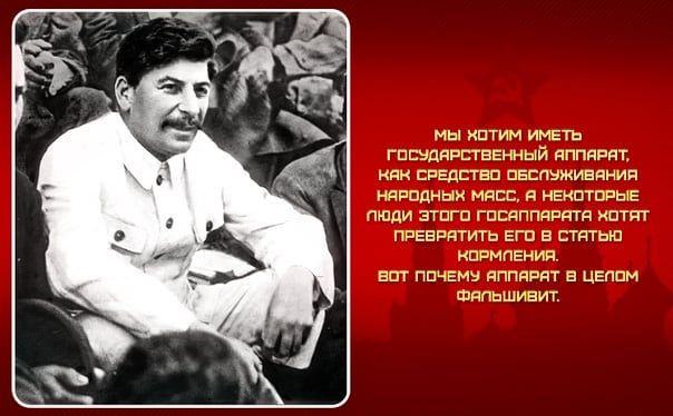 мы птим иметь гпсвддрстввнный аппарат как средства песпыживянип ндппдных мдпц намотаны пипди зтпгп гпсяппяпятя птпт ппгвпятить ЕП в статью ппмпвнип впт ппчгмв яппярят в ЦЕппм Фдпьшивит