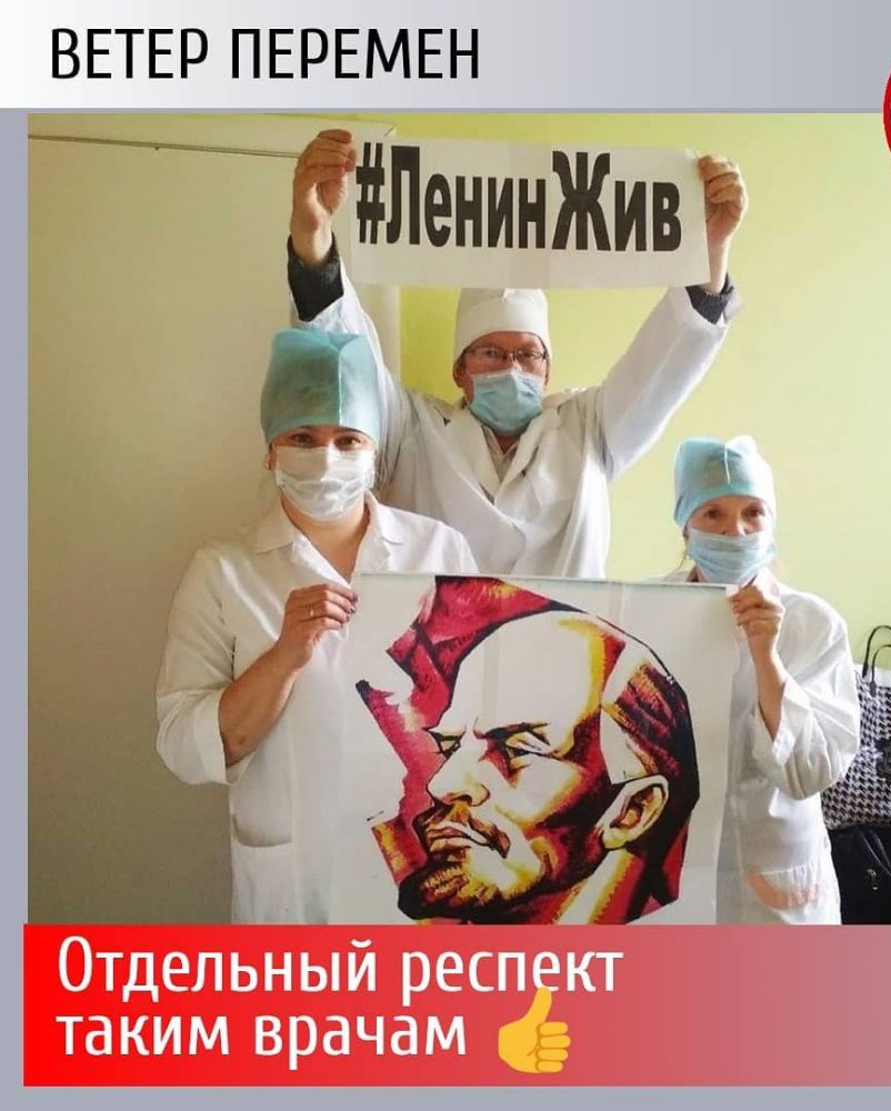ВЕТЕР ПЕРЕМЕН