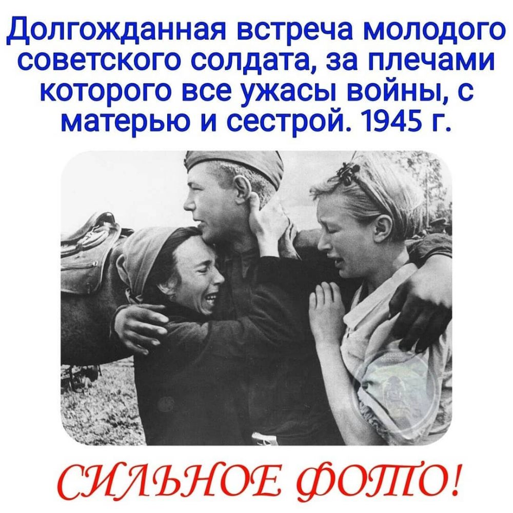 пШЛГж эамиж Втча Мг 3ТКОГ та КТ Г уж 1 за ПЛЁ ДГ ЧЕПМ М Ы ПВЙНЬЩ МТЬп СТ И 1945 пт