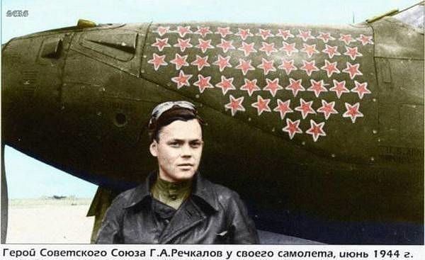 ш Совстккого Союза каппа у своего амоле июнь 1944 г