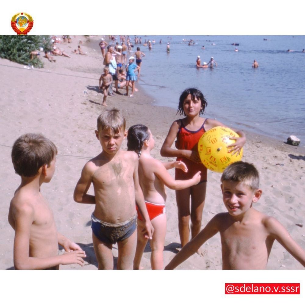 эсіеіаподшзэг