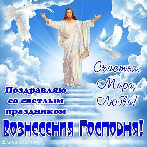 Й ИРДш Шёзійацщщ веззхыщ СЮбЁиЧ араздником Шозыеееыпя гм пот и