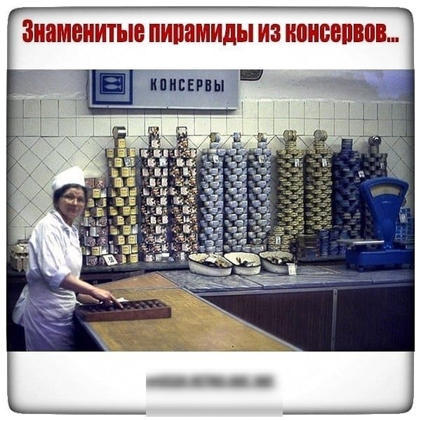 и ш и в м ш и м и