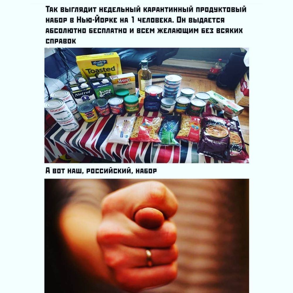 Тик выглядит инднльный кил интимный пяпднктпвый ниши в Нью Инин ип чвппннкп Пн выдается пнпппштип вппятип и всем жвппшщим Е викии ЕПРПВПК