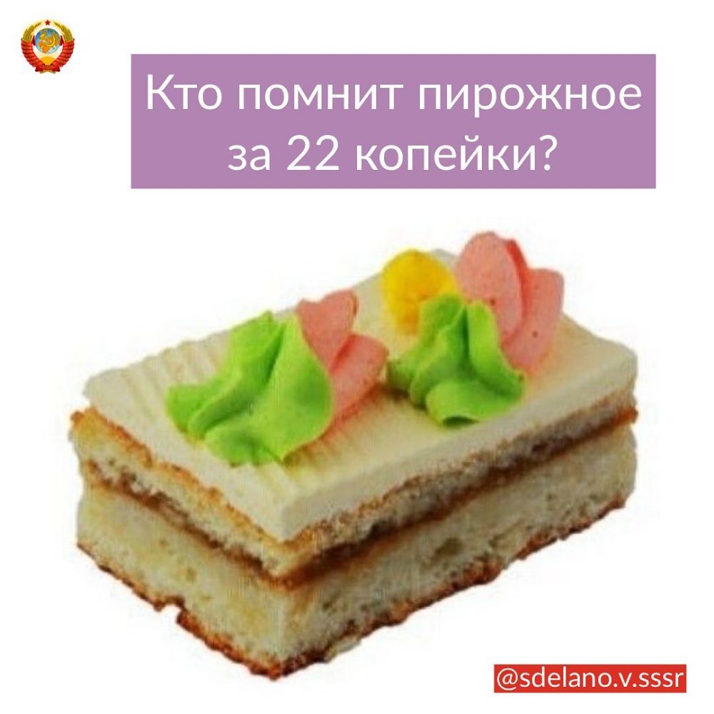эсіеіапоузззг