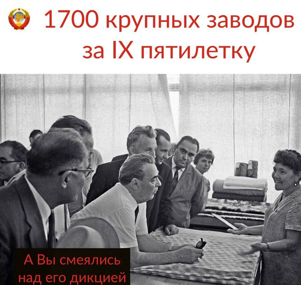 А Вы смеялись _ над его дикцией
