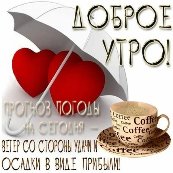 АФБРФЕ ВЕЁРСОСМООННУАЧ ии___ ЁЁ семки в пгиымш