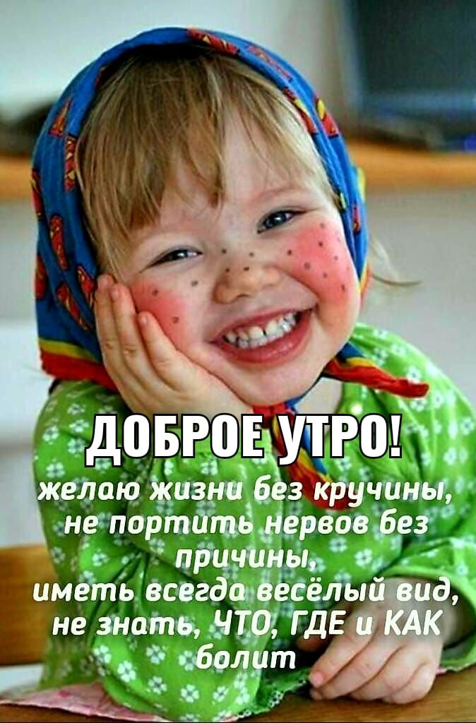 имёть гсвг анд еётя не знать НЩГ ДЕ 969 т Ы _0