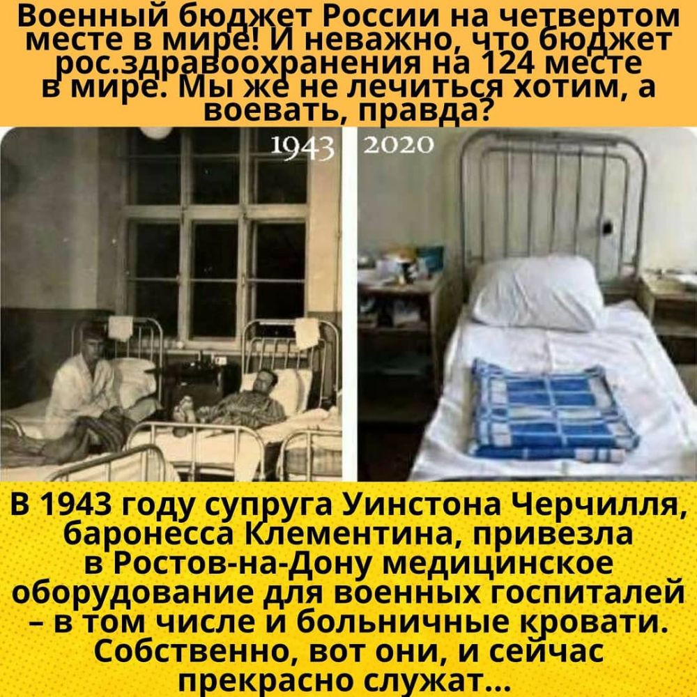 ЁЕЪПШЗ ЮЗ ЩЁЁ ОЙСФБШ Ш ЕЙл ЁШЭ