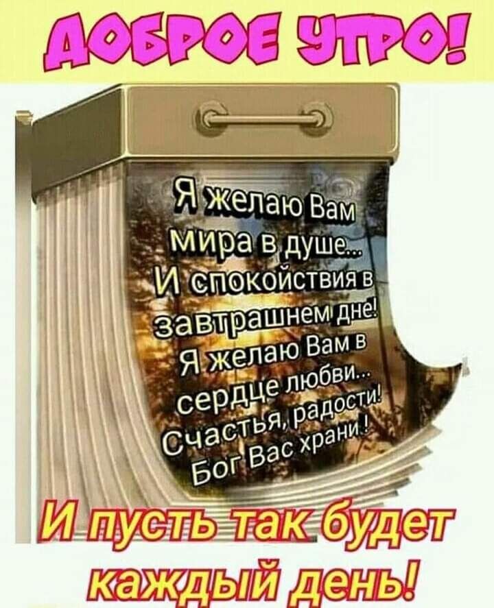 ЁЪСПуОЁШЁ _ К и И г _ ПЛЩ дзы дд 17 Л_