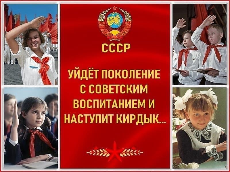 ЧЁ НПП 19 1 КСПНПЁЩИЁ С 5 ЁЁГШЮМ ШШЁМ ЕПЪШПШИПШКА