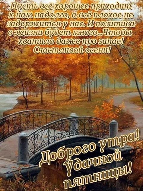ь хватило даже евш