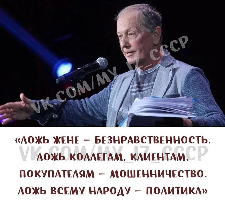 АОЖЬ ЖЕНЕ БЕЗНРАВСТВЕННОСТЬ АОЖЬ КОААЕГАМ КАИЕНТАМ ПОКУПАТЕАЯМ МОШЕННИЧЕСТВО АОЖЬ ВСЕМУ НАРОДУ ПОАИТИКА