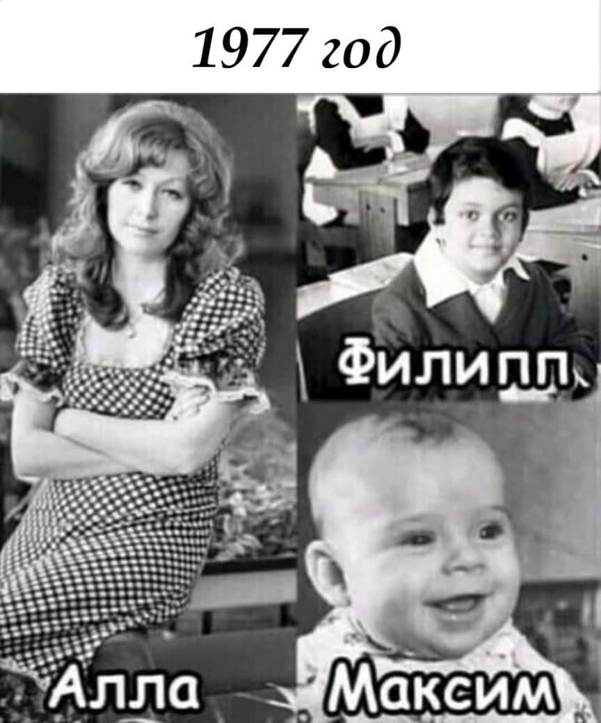 1977200