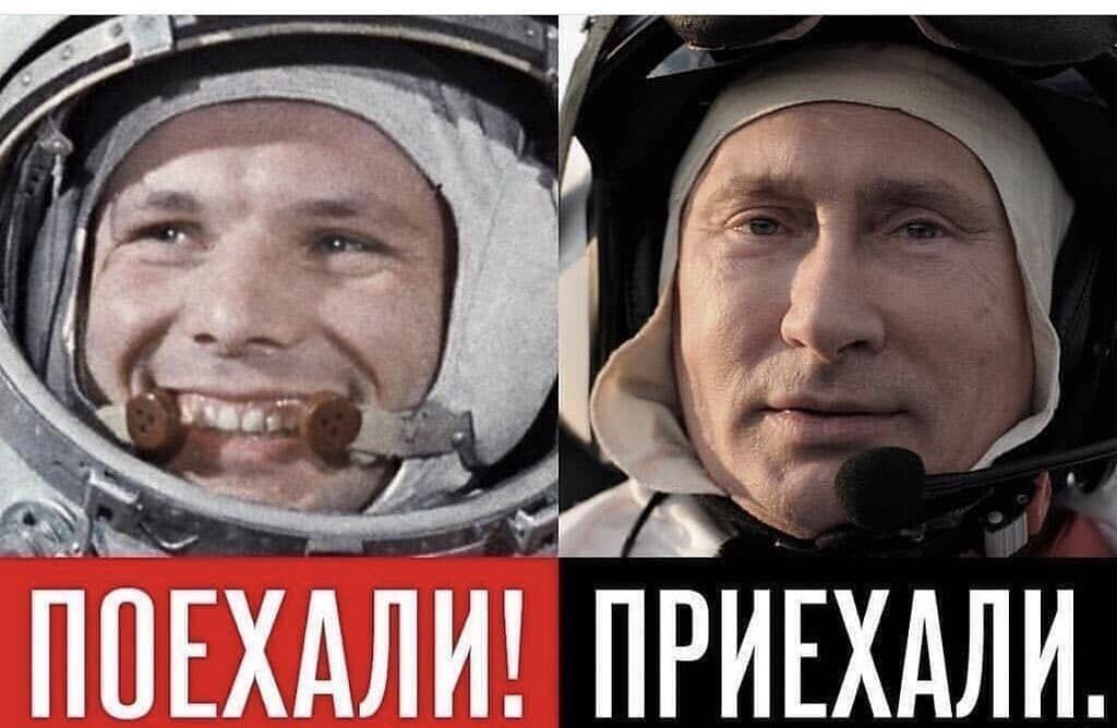 с А 3 на _ і 1 _ Чп пБЁхАлй ПРИЕХАЛИ