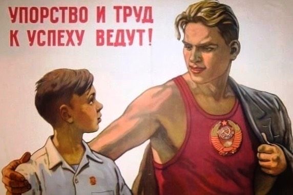 чппрсгт