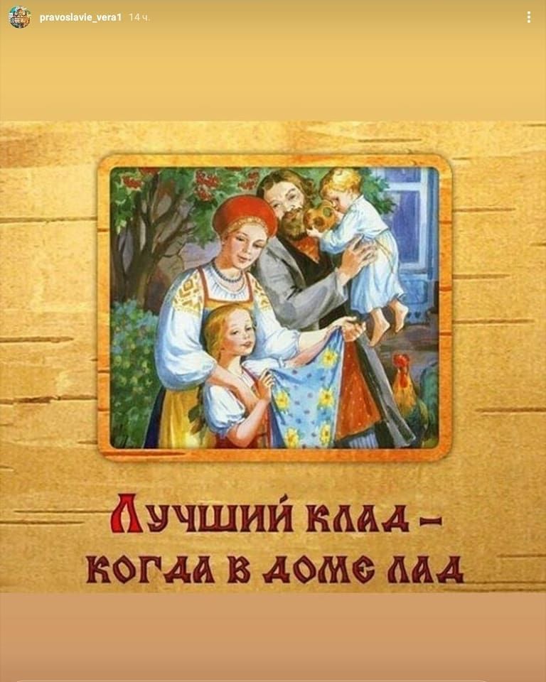 жид м Нч ___ ими тим в домам