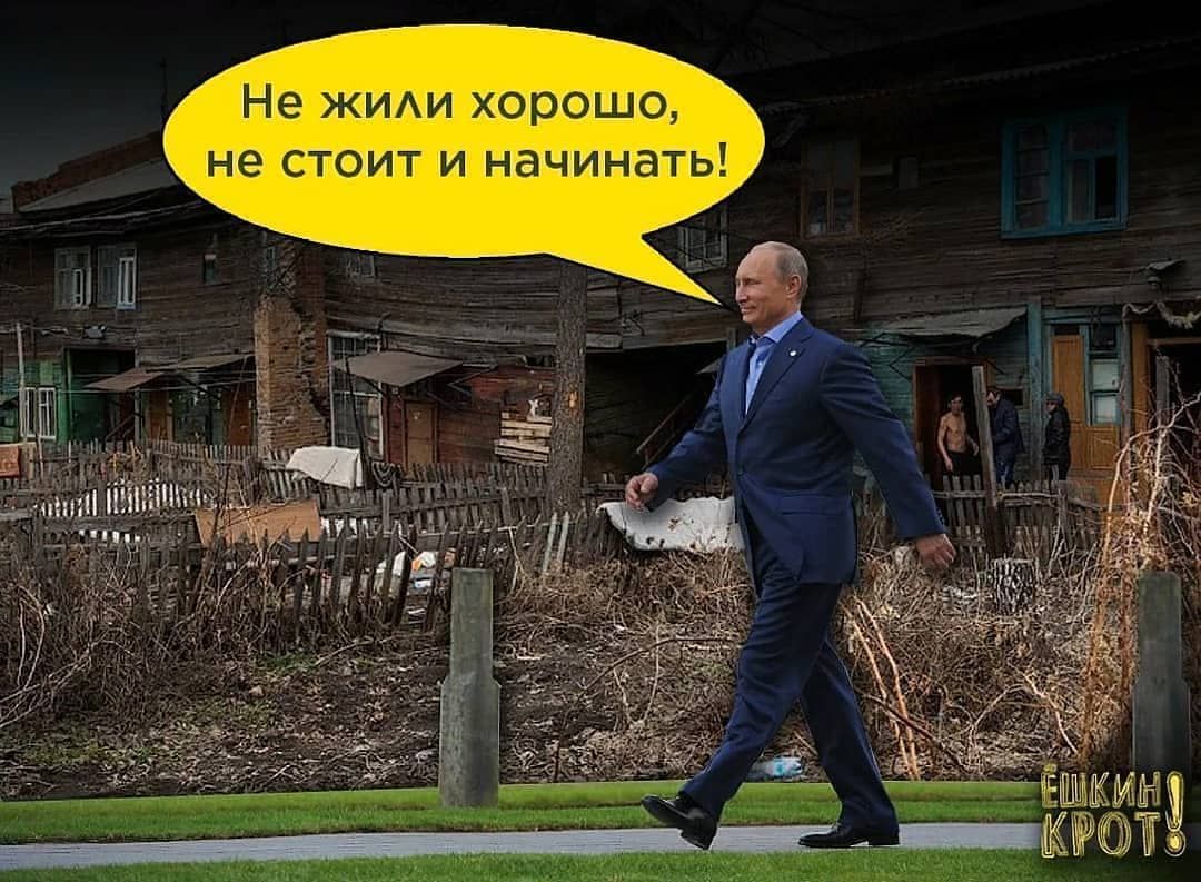Не ЖИАИ хорошо не стоит и начинать