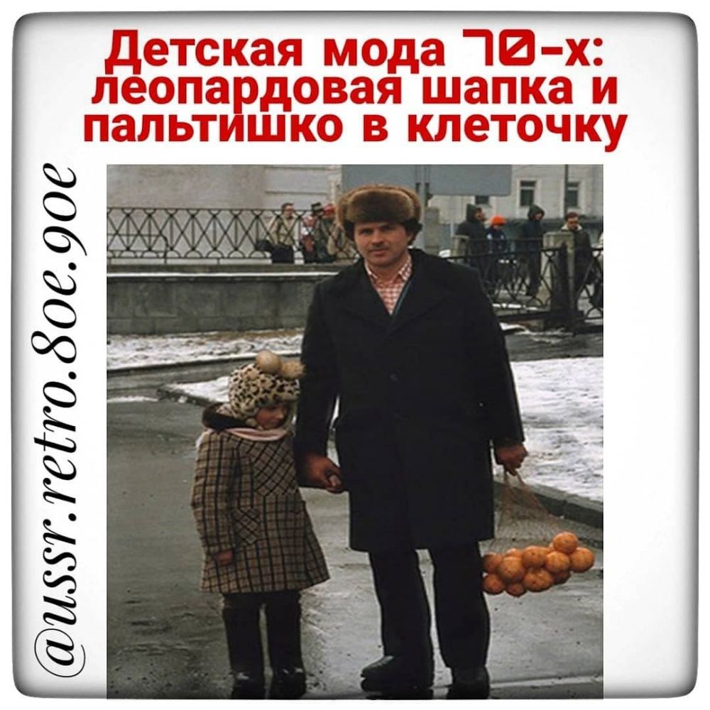 детская мода Ю х леопа довая шапка и папы шко в клеточку 57 31 а иззг гейт 806 90
