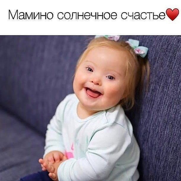 ММИНО СОЛНЭЧНОЭ СЧЭСТЬЭ Ъ