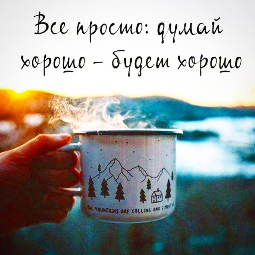 Ъсс кисшо мый Ро щыи Рошо