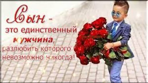 это единственный ужчина разлюбить которого невозможно члкогла