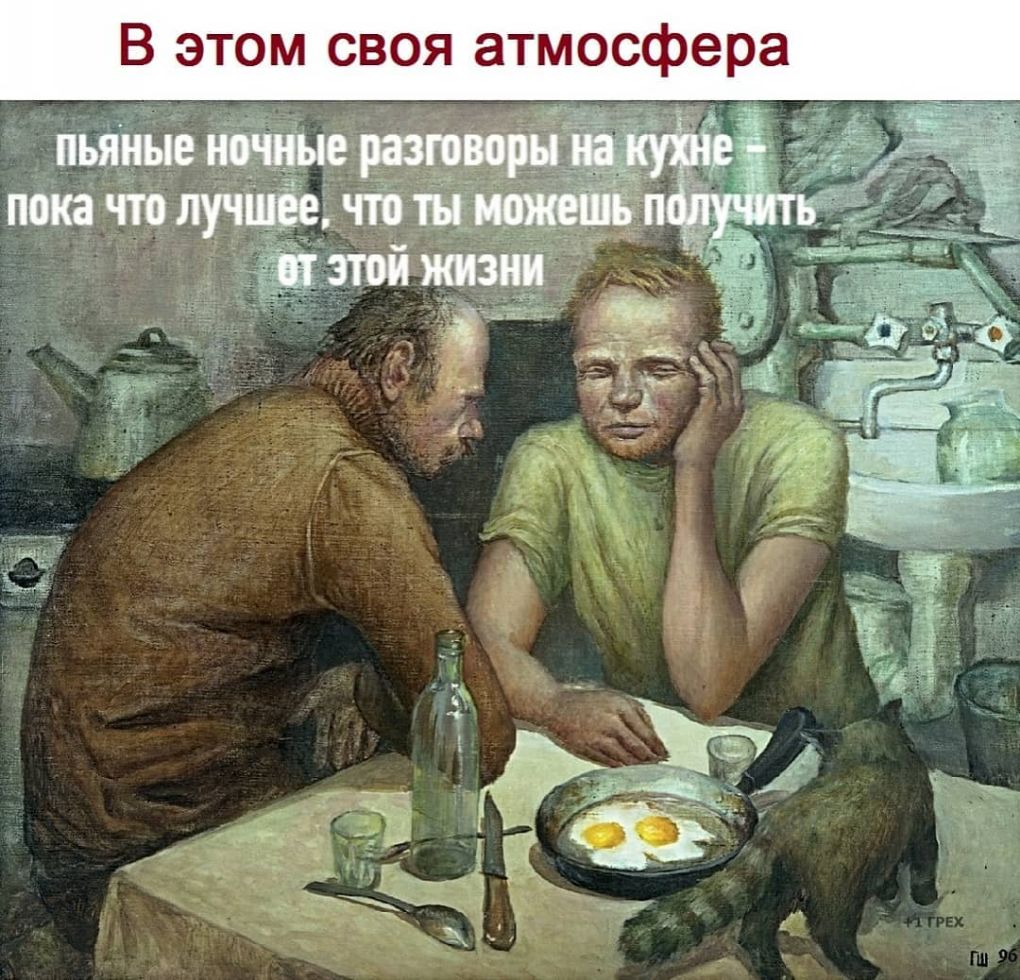 а р е ф С 0 м Т а я 0 В С м 0 Т 3 В