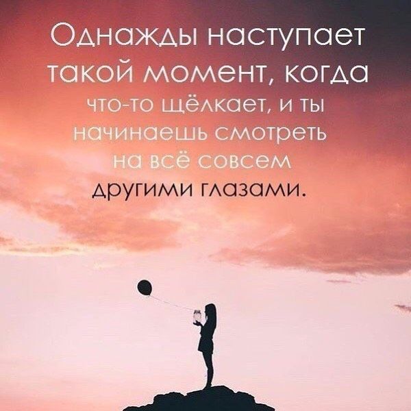 другими гАозоми