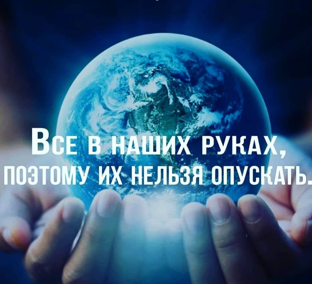 і _ НЕльзй опус