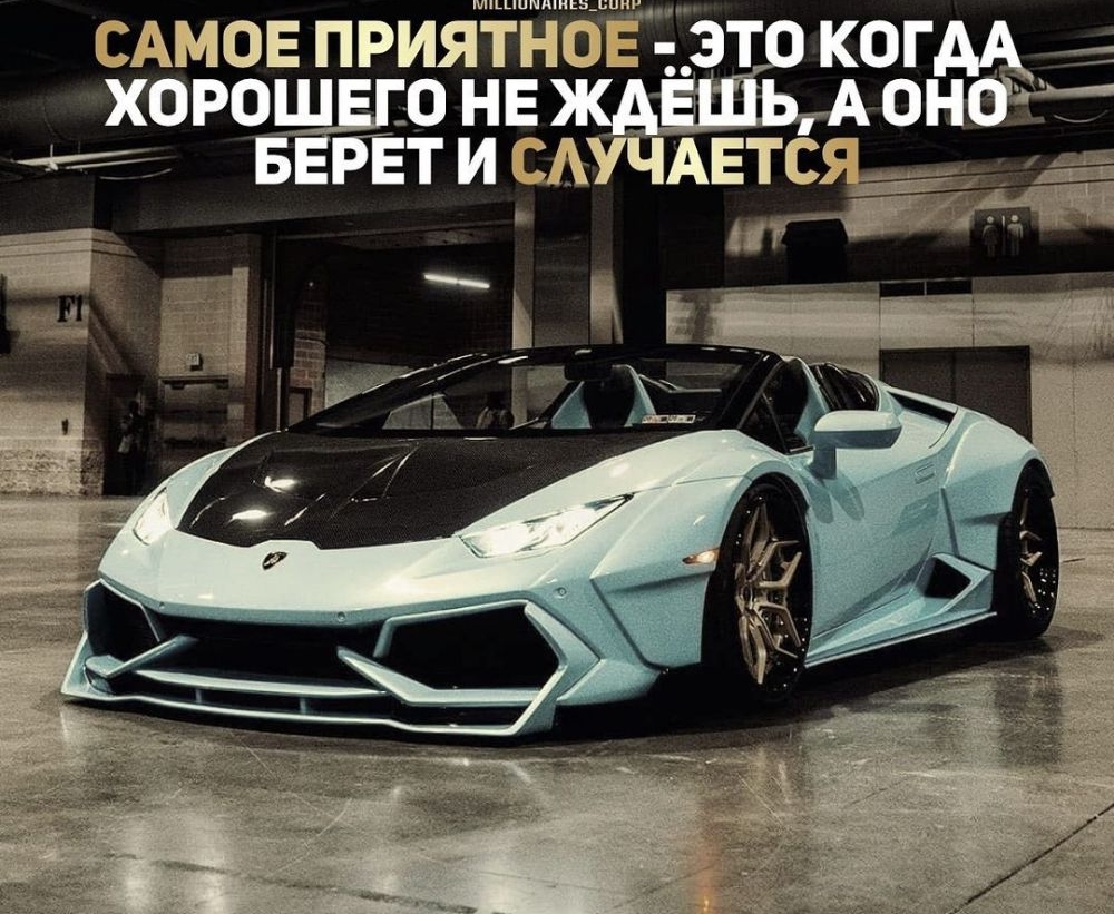 САМОЕ приятн0Е эт ког хорош 0 НЕ она в РЁТ и их АЕТСЯ__5_а Е