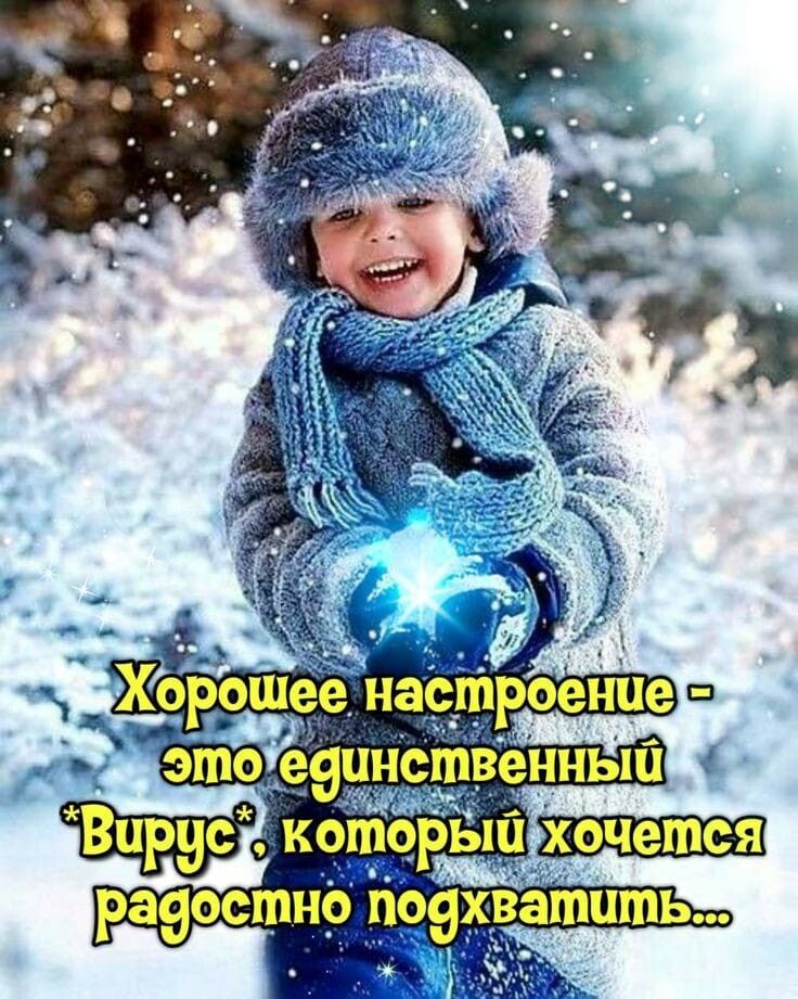 раеостнё ііо х тить