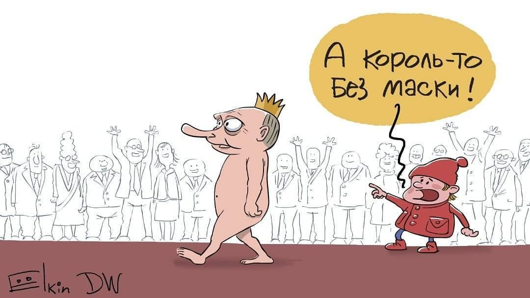 То д Кородь БСЗ МЭОКи