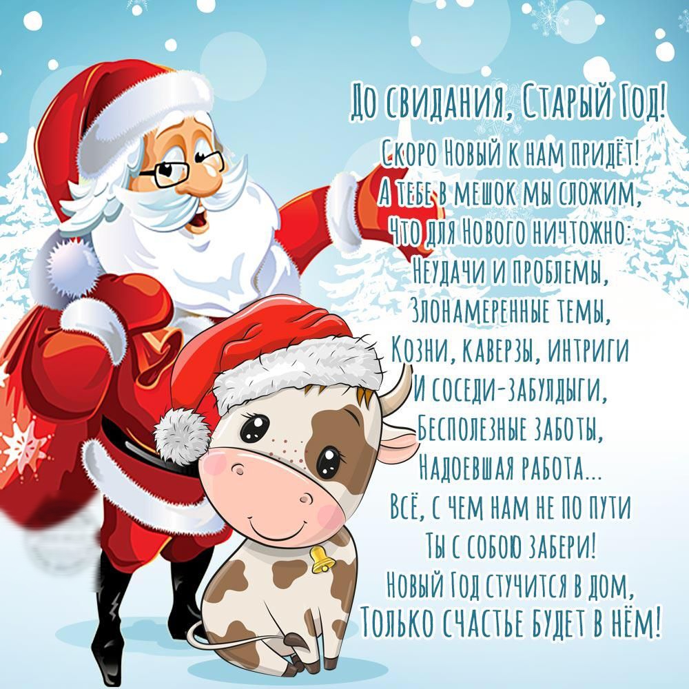 110 ВИДАНИЯ ПАРЫЙ ОШ ЕКО НВННАА ВЫЙКНАМПР иАЕ ЕП МЕШОКМЬЩСЛОЖИМ НАНБЕ ДЛЯНОВ АНЕННИНЕМНЖНН НЕБЛУДАЧИИПРОЕ НАННАМЕН НН КОЗ ЗНИ КАВЕР ЕАН ИНЕМНИЕИ _И0ЕДИ 3АБУНДЫГИ БЕЕННАЕАННЕ ЗАБОНЫ НААНЕАНААНААНЕА НЕЕ НЕМ НАМ НЕ по пути НЫЕЕНАННААЕЕНИЕ Новый Н НА ЕЕАНИЕЕА в НОАА ТОЛЬКО ЧАПЬЕ БУЦП В НЕМ