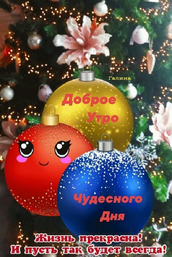 прекрасна Э Ш