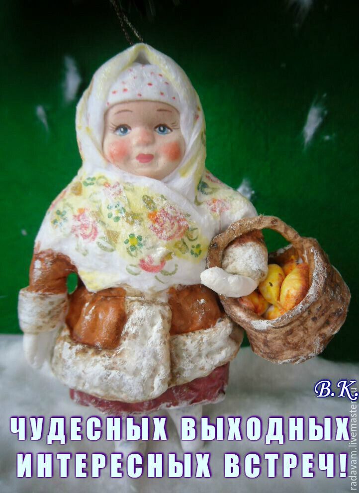 ПШЩЁЁПЪЗШ ЪЮШП ШЩП9Ш ВГЭШРЁПЩ Ъ