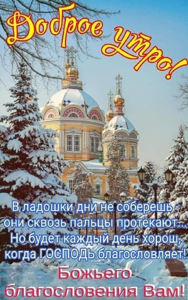 _ они сквэзь_ палы ы _ Но бу детдаЁдЁТйЁде когда ГОФ ПФДЬблргэс Божьего топлива ния Вам