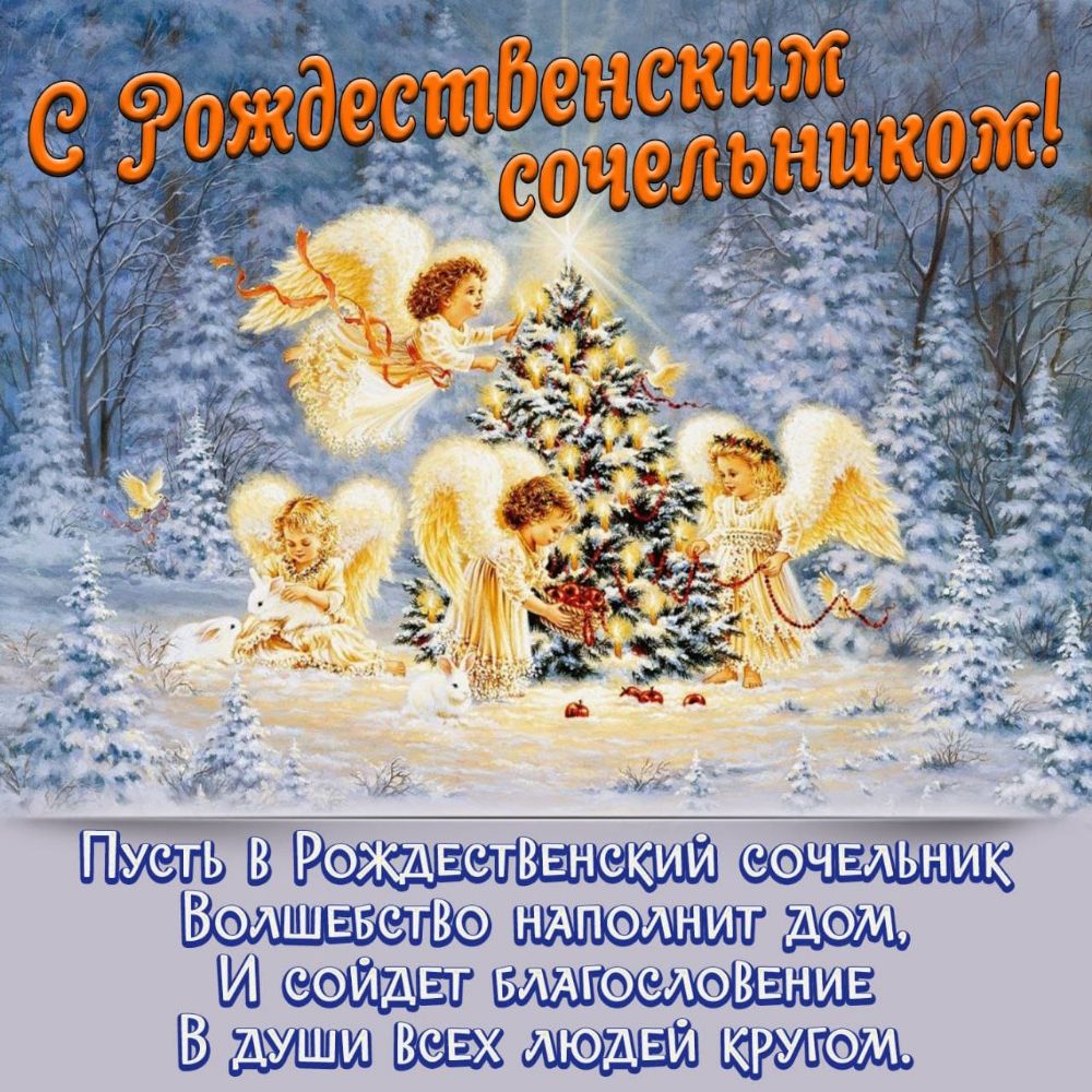 ь и м 133 в щщ мщьшщ Ь у акимы Щ БЗ 67Д