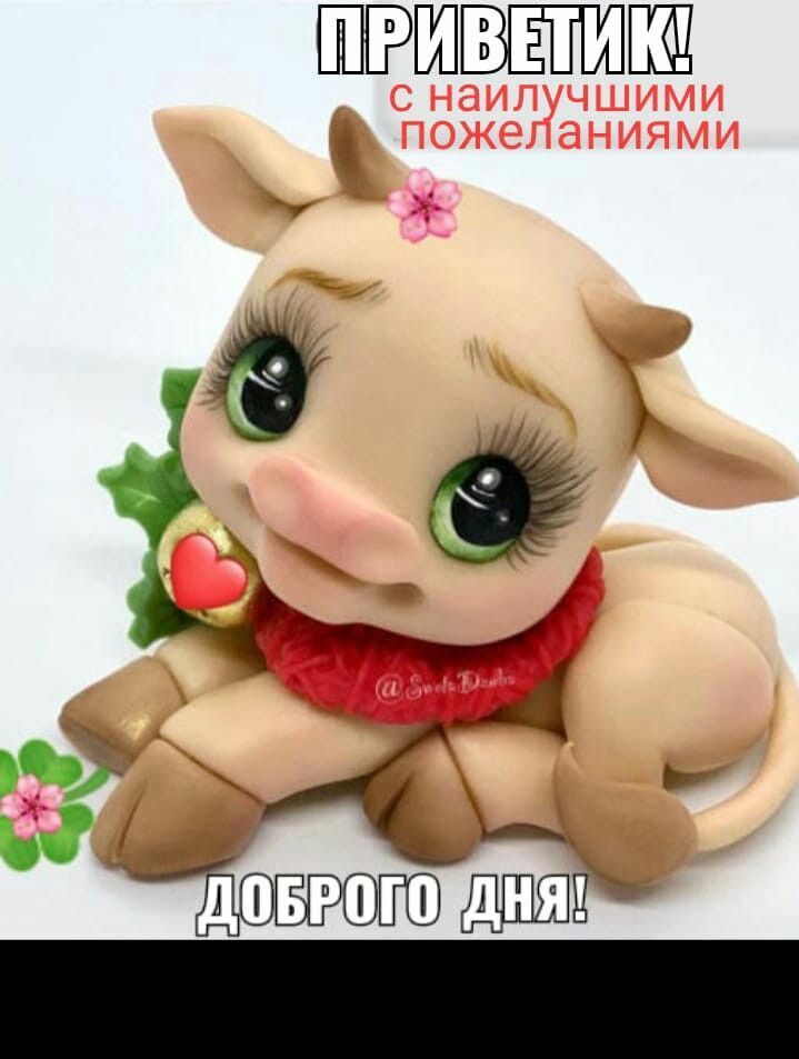 ШШЦ Её С7 1090503 ших