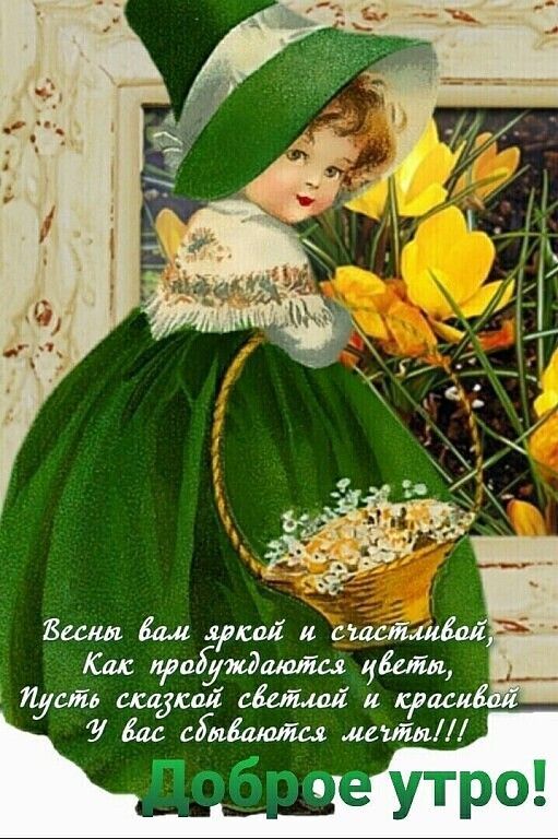 Вышёаллршиі Как приёмаслід Майи пута лтдсай едет и ср Кас аілбаюйсл миляЛ