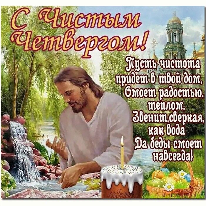т Збенитгсберкая кандида д Эа бедыістогт