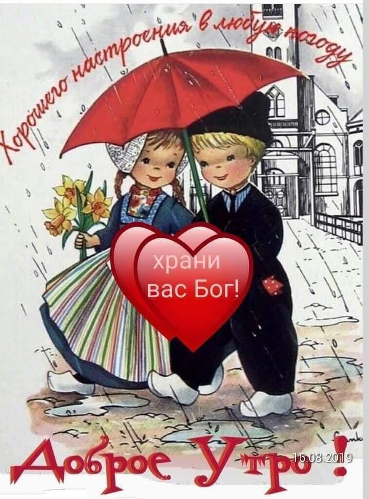 Э      т3201 у , я  ы  нбнтой лан 4 » ч
