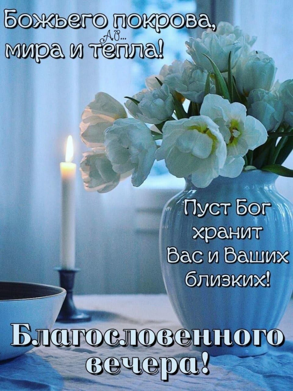 5К4ЬГ ПКрва