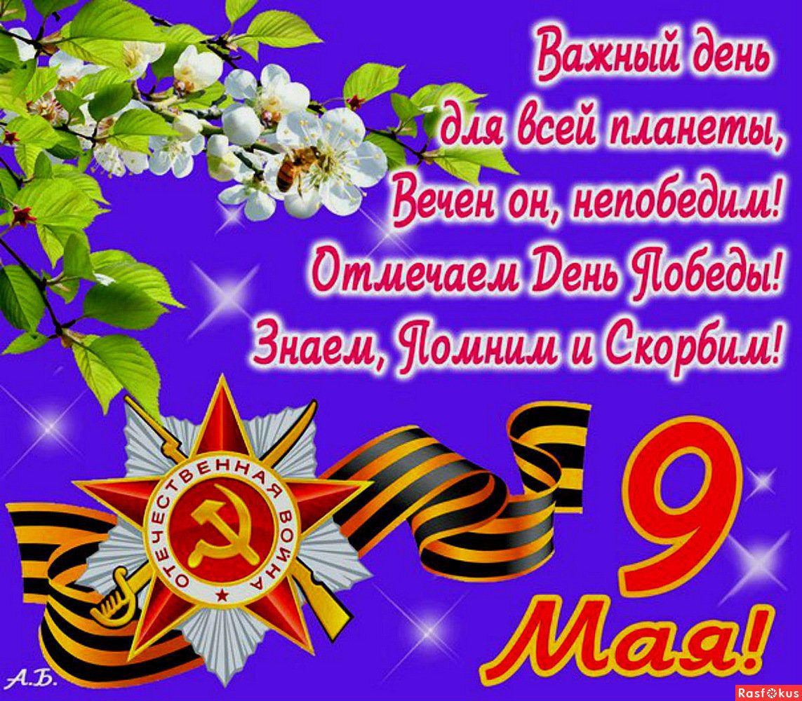, ёёщ у ва5ёки5